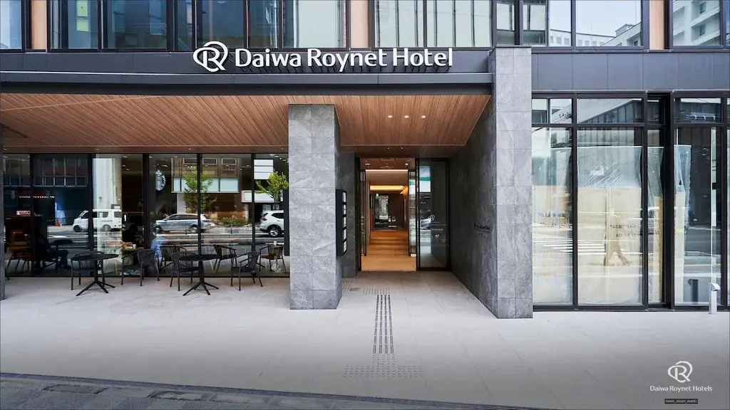 仙台西口大和魯內 PREMIER 飯店 仙台住宿仙台西口大和魯內 PREMIER 飯店Daiwa Roynet Hotel Sendai-nishiguchi PREMIER