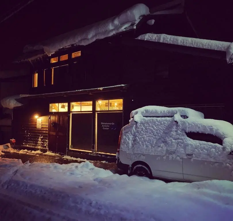 白川鄉 Inn 白川鄉 InnGuestHouse Shirakawa-Go INN