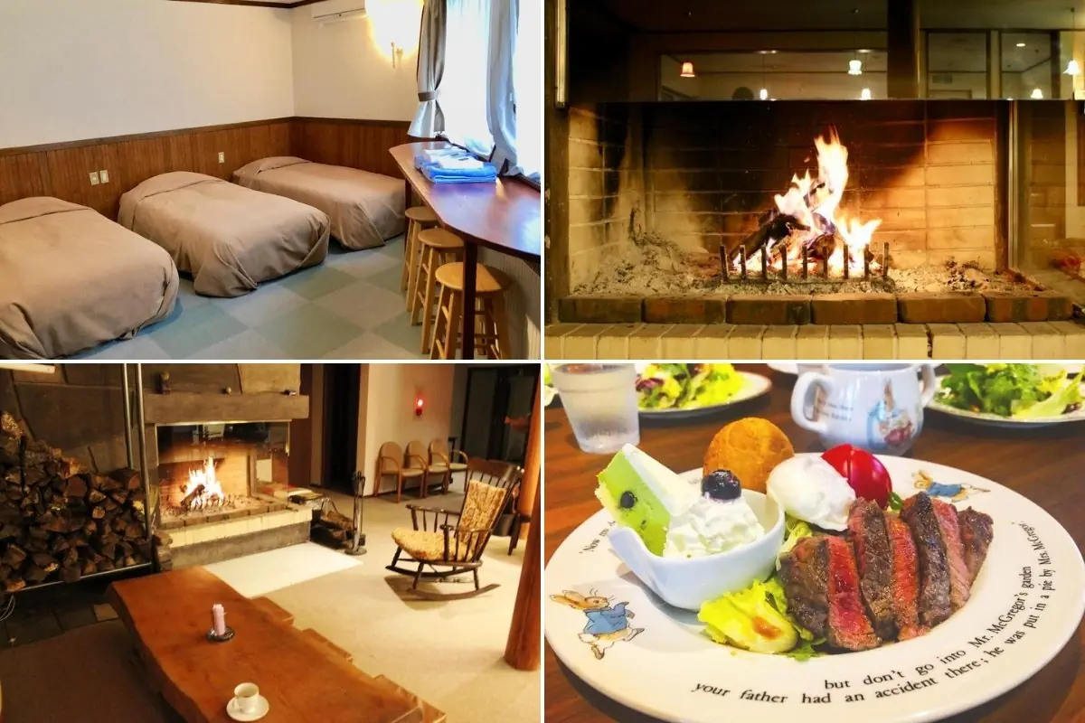 藝術色彩小屋 (Lodge Appi Arts Color) 藝術色彩小屋 (Lodge Appi Arts Color)