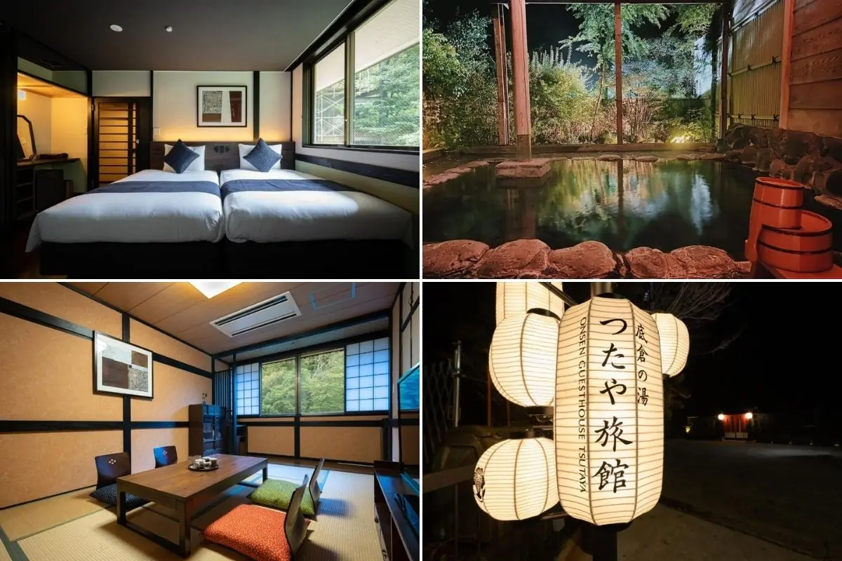 箱根溫泉 Guest House Tsutaya 箱根溫泉 Guest House Tsutaya
