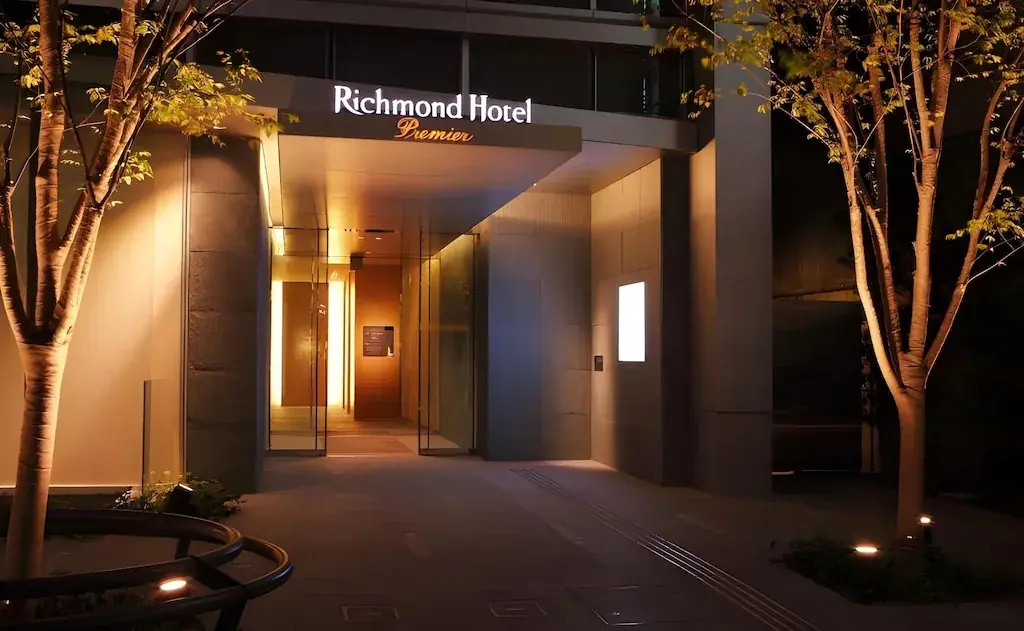 里士滿飯店 Premier 仙台站前 里士滿飯店 Premier 仙台站前Richmond Hotel Premier Sendai Ekimae