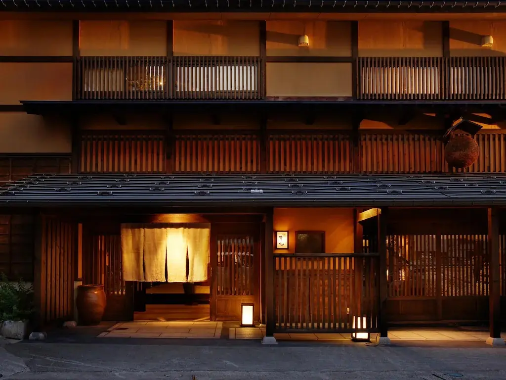 越後湯澤 旅籠井仙Ryokan Echigo Yuzawa HATAGO Isen