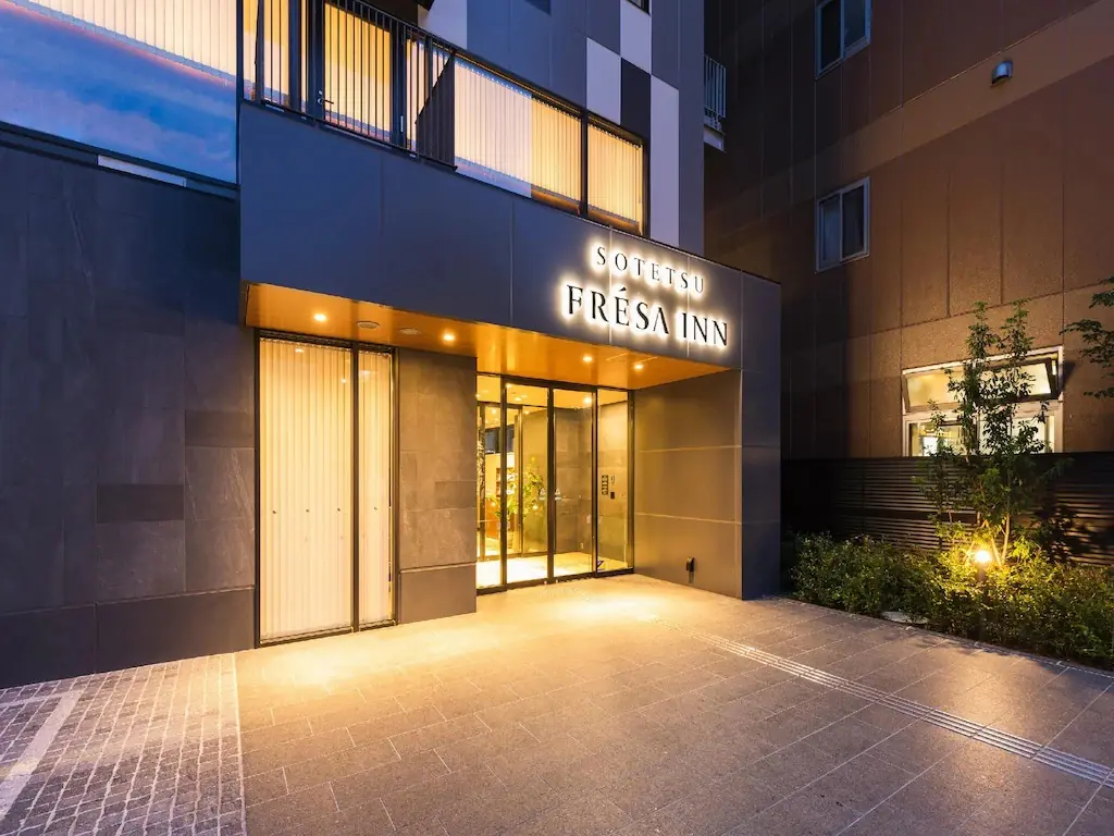 相鐵FRESA INN 仙台 相鐵FRESA INN 仙台Sotetsu Fresa Inn Sendai