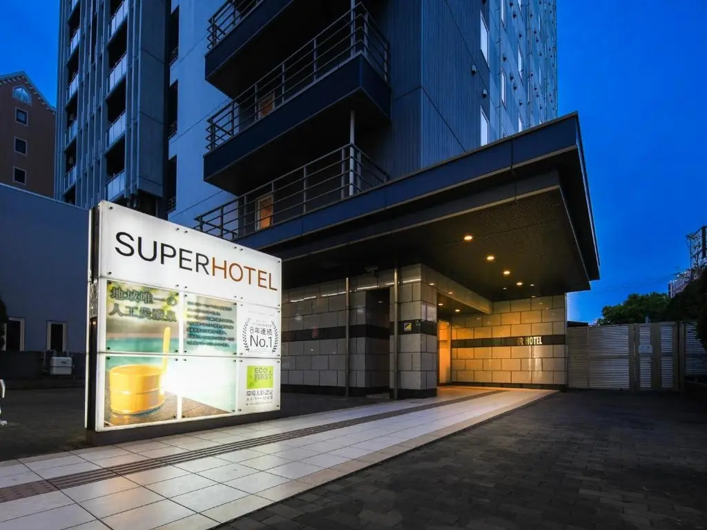 Super Hotel 小倉站南口 Super Hotel 小倉站南口Super Hotel Kokuraeki-Minamiguchi