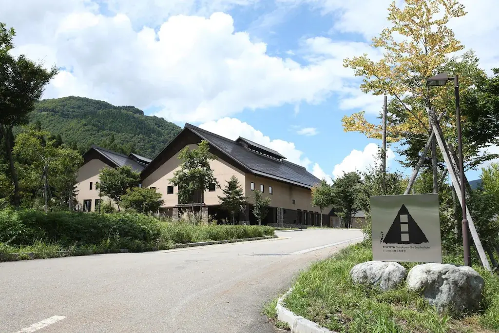 Toyota 白川自然學校 Toyota 白川自然學校TOYOTA Shirakawa-Go Eco-Institute