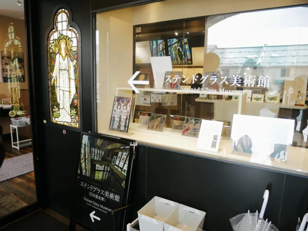 otaru-stained-glass