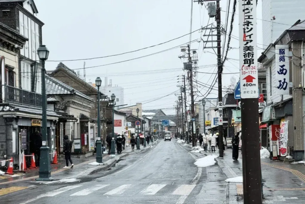 小樽街道