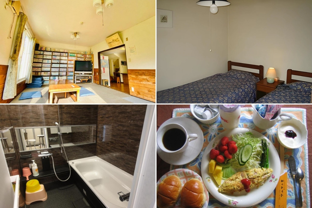 Farm Inn Anima no Sato