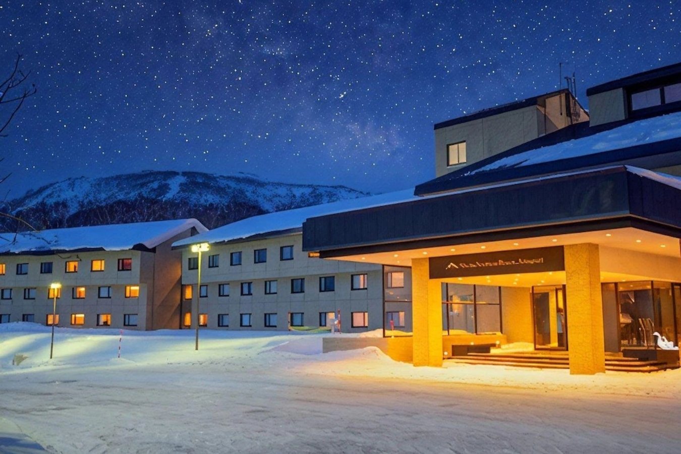 Niseko Northern Resort An'nupuri