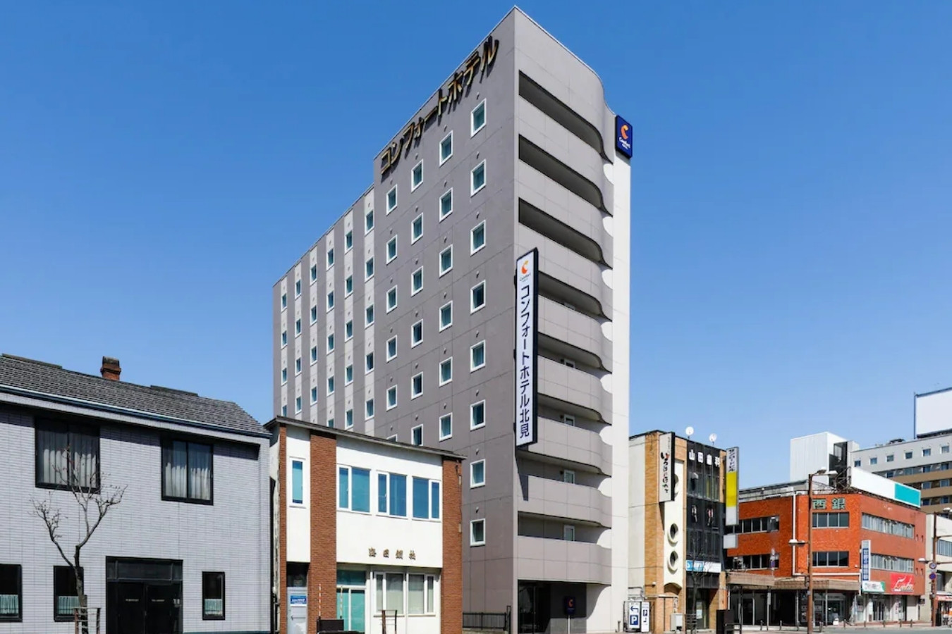 Comfort Hotel Kitami