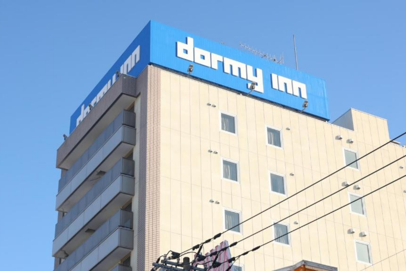 Dormy Inn Kitami