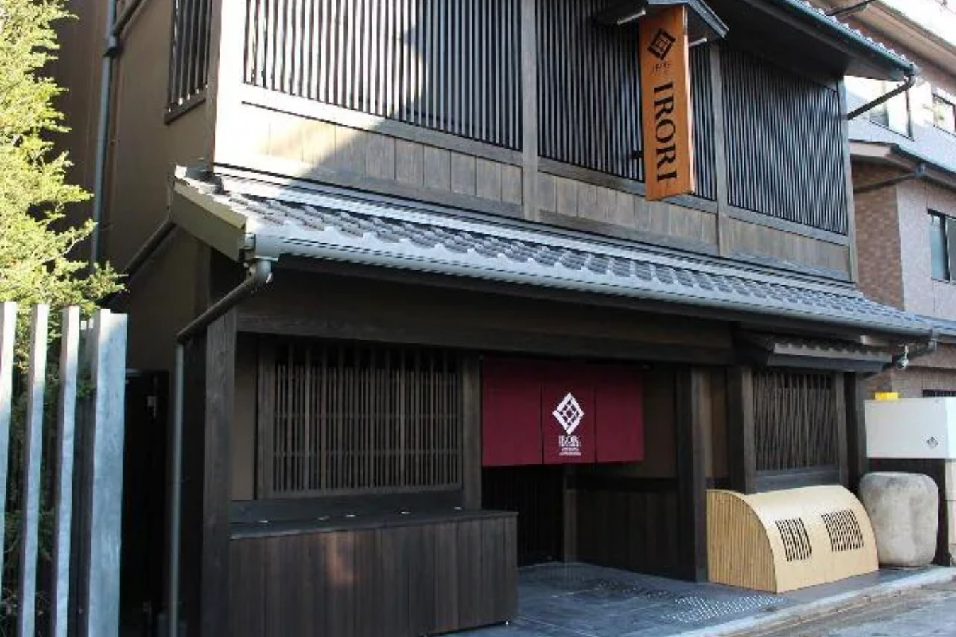 IRORI KYOTO STATION HIGASHI-HONGANJI