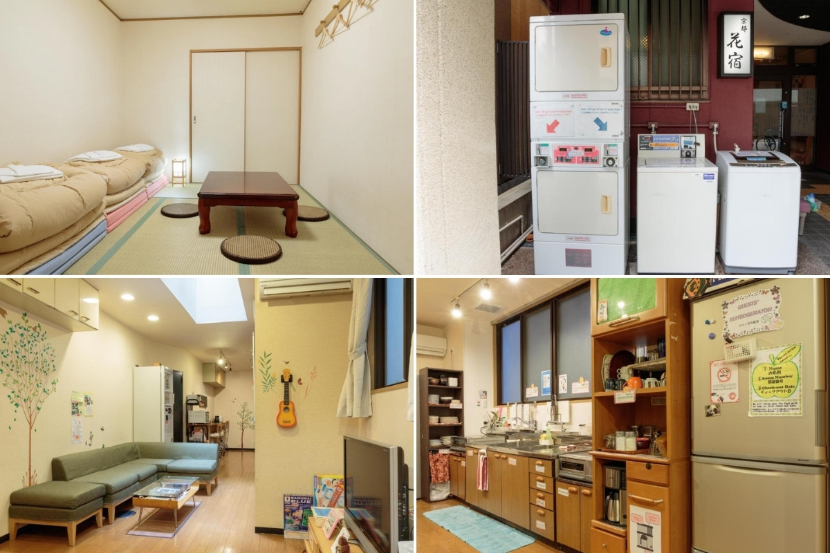 京都花宿 (Kyoto Hana Hostel)